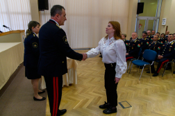 Első tiszti kinevezések