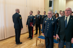 Katasztrófavédelem