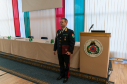 Katasztrófavédelem