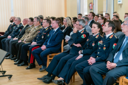 Katasztrófavédelem